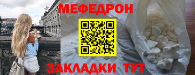 прущие грибы Кулебаки