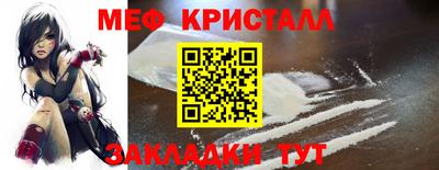 прущие грибы Кулебаки