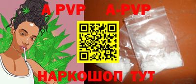 прущие грибы Кулебаки