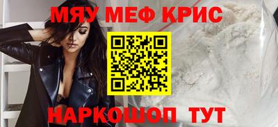 эйфоретик Кумертау