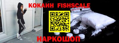 эйфоретик Кумертау