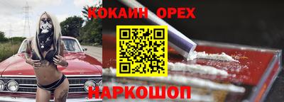 прущие грибы Кулебаки
