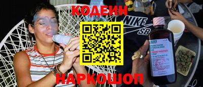 мет Кунгур