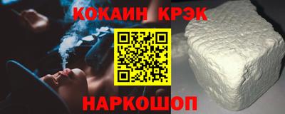 эйфоретик Кумертау