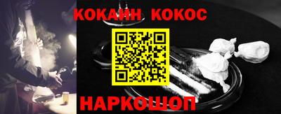 мет Кунгур