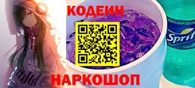 мет Кунгур