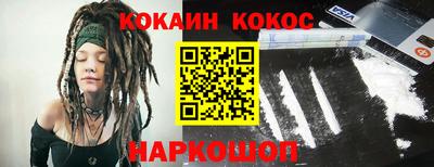 мет Кунгур