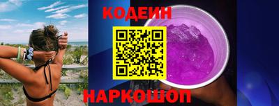 прущие грибы Кулебаки