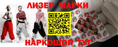 мет Кунгур