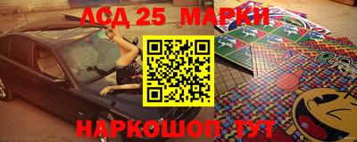 прущие грибы Кулебаки