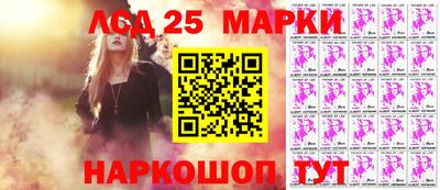 мет Кунгур