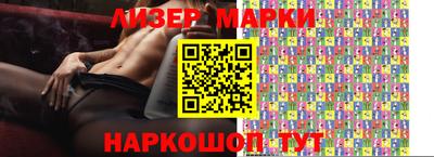 мет Кунгур