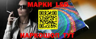 прущие грибы Кулебаки