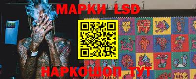 мет Кунгур