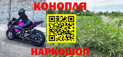 мет Кунгур