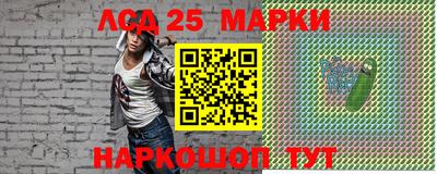 эйфоретик Кумертау