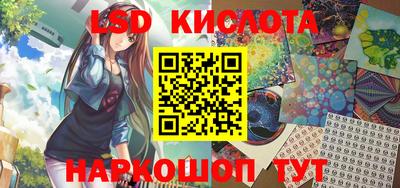 прущие грибы Кулебаки