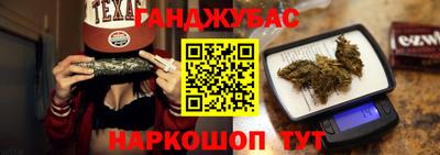 прущие грибы Кулебаки