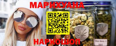 эйфоретик Кумертау