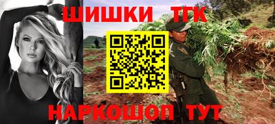 эйфоретик Кумертау