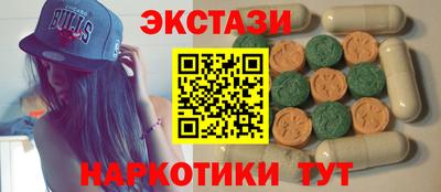 прущие грибы Кулебаки