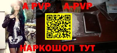 прущие грибы Кулебаки