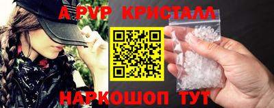 мет Кунгур