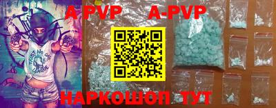 мет Кунгур