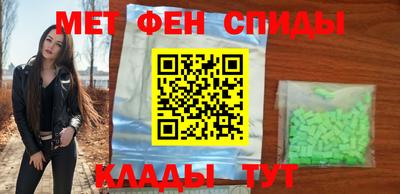 прущие грибы Кулебаки