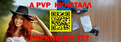 мет Кунгур