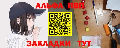 мет Кунгур