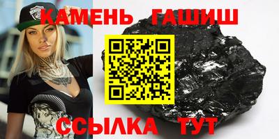 мет Кунгур