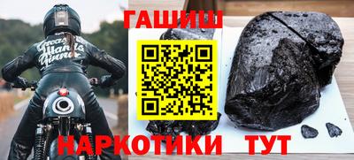 прущие грибы Кулебаки