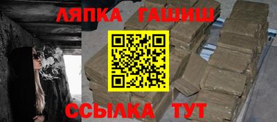 прущие грибы Кулебаки