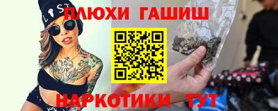 эйфоретик Кумертау