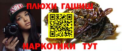 прущие грибы Кулебаки