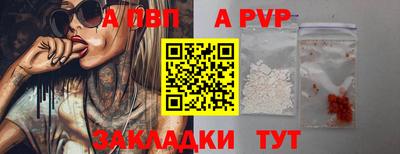 эйфоретик Кумертау