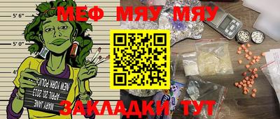 прущие грибы Кулебаки