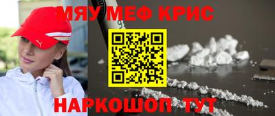прущие грибы Кулебаки