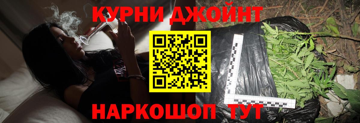 Codein  Экстази  Зеленокумск  Вход с VPN  Купить наркотики  ГАШ  Мефедрон   Каннабис 